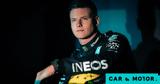 Schumacher,Formula 1