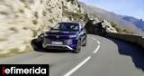Volkswagen Tayron, Οδηγούμε, Γαλλία, SUV, Γερμανών,Volkswagen Tayron, odigoume, gallia, SUV, germanon