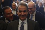 Ρεσιτάλ, Μητσοτάκη, Τέμπη,resital, mitsotaki, tebi
