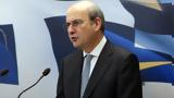 Χατζηδάκης, Μελετούμε,chatzidakis, meletoume