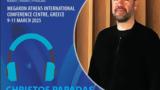 Χρήστος Παπαδάς, Radiodays Europe 2025,christos papadas, Radiodays Europe 2025