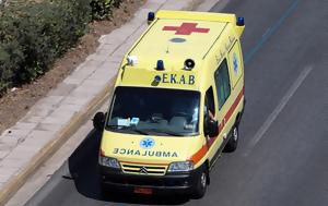 Τροχαίο, Σερρών-Δράμας, trochaio, serron-dramas