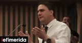 Τσουκαλάς, Προκλητική, Τέμπη,tsoukalas, proklitiki, tebi