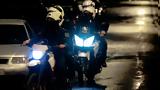 Ρόδος, Άγριος, Video,rodos, agrios, Video
