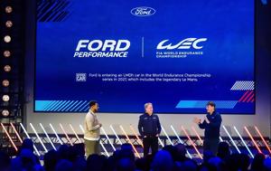 Ford, Le Mans