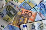 -ΕΦΚΑ – ΔΥΠΑ, 10-14 Μαρτίου,-efka – dypa, 10-14 martiou