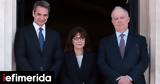 Τελευταία, Μητσοτάκη-Σακελλαροπούλου, Δευτέρα -Αναλαμβάνει ΠτΔ, Κώστας Τασούλας,teleftaia, mitsotaki-sakellaropoulou, deftera -analamvanei ptd, kostas tasoulas