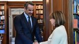 Σακελλαροπούλου, Δευτέρα, Μητσοτάκης – Τελευταία, Τασούλα,sakellaropoulou, deftera, mitsotakis – teleftaia, tasoula