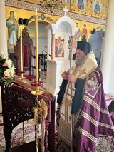 Χαιρετισμών, Ιωάννινα,chairetismon, ioannina