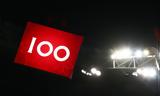 Ολυμπιακός – ΟΦΗ, ΟΛΟ, Καραϊσκάκης –,olybiakos – ofi, olo, karaiskakis –