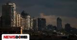 Ισραήλ, Γάζα,israil, gaza