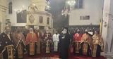 Βρεσθένης Θεόκλητος, Κέρκυρα,vresthenis theoklitos, kerkyra