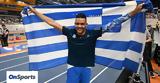Πρωταθλητής Ευρώπης, Καραλής - Μοιράστηκε, Ολλανδό Φλον,protathlitis evropis, karalis - moirastike, ollando flon