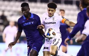 Athens Kallithea – ΠΑΟΚ 2-1 Τελικό, Ήττα, Θεσσαλονικείς, Athens Kallithea – paok 2-1 teliko, itta, thessalonikeis