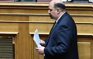 Χρήστος Τριαντόπουλος, christos triantopoulos