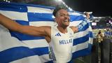 Εμμανουήλ Καραλής, Πρωταθλητής Ευρώπης, 5 90μ,emmanouil karalis, protathlitis evropis, 5 90m