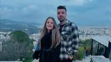 Βόλος, – Νεκρό,volos, – nekro