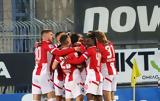 Αστέρας Τρίπολης – Πανσερραϊκός 1-2, Νίκη,asteras tripolis – panserraikos 1-2, niki