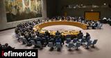 ΗΠΑ, Ρωσία, Δευτέρα, Συμβούλιο Ασφαλείας, ΟΗΕ, Συρία,ipa, rosia, deftera, symvoulio asfaleias, oie, syria