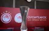 Σαν, 10 Μαρτίου, 100, Ολυμπιακού –,san, 10 martiou, 100, olybiakou –