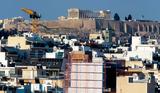 Φόρος, ϋποθέσεις, – Οδηγός, ΑΑΔΕ,foros, ypotheseis, – odigos, aade