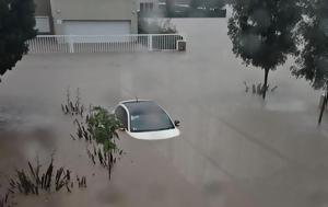 Πλημμύρες, Αργεντινή, Μιλέι, 3ήμερο, plimmyres, argentini, milei, 3imero