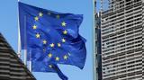 SIPRI, Αυξήθηκε, Ευρώπης, ΗΠΑ,SIPRI, afxithike, evropis, ipa