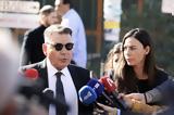 Διαθήκη Αλέξη Κούγια, Βατίδου –,diathiki alexi kougia, vatidou –