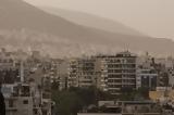 Καιρός, Κοκτέιλ, Τσατραφύλλια,kairos, kokteil, tsatrafyllia