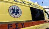 Ηράκλειο, 53χρονη,irakleio, 53chroni