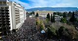 Μεγάλη, Σύνταγμα, Πέμπτη 13 Μαρτίου,megali, syntagma, pebti 13 martiou