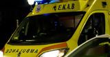 Ανείπωτη, Βόλο, Πέθανε, 31χρονου,aneipoti, volo, pethane, 31chronou