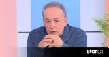 Ανδρέας Μικρούτσικος, Εκτός, - Όσα, Σκορδά,andreas mikroutsikos, ektos, - osa, skorda