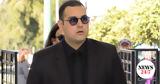 Χρήστος Κούγιας, Ξέσπασε, - Το, Κούγιας,christos kougias, xespase, - to, kougias