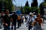 Greece’s Ruling Party Gambles, 13th Salary,Pension, Bolster Support