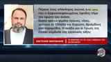 Βαγγέλη Μαρινάκη, 100ά, Ολυμπιακού,vangeli marinaki, 100a, olybiakou