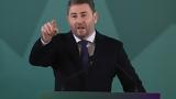 Ανδρουλάκης, Έχουμε, ΠΑΣΟΚ,androulakis, echoume, pasok