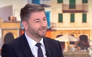 Ανδρουλάκης, Μητσοτάκη, Σύνταγμα, androulakis, mitsotaki, syntagma