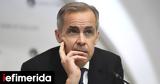 Μαρκ Κάρνεϊ, Καναδά, Τραμπ,mark karnei, kanada, trab