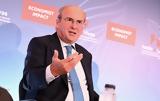 Βρυξέλλες, Eurogroup, Κωστής Χατζηδάκης,vryxelles, Eurogroup, kostis chatzidakis