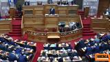 Ανάταξη, Ζωή,anataxi, zoi
