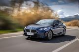 Ελλάδα, BMW Σειρά 2 Gran Coupe -Οι,ellada, BMW seira 2 Gran Coupe -oi