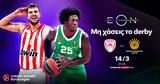 Ολυμπιακός – Παναθηναϊκός AKTOR, EuroLeague, Novasports,olybiakos – panathinaikos AKTOR, EuroLeague, Novasports