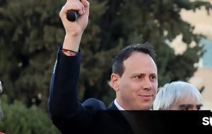 Κώστας Κεντέρης, Σπάνια, Ημιμαραθώνιο, Αθήνας, kostas kenteris, spania, imimarathonio, athinas