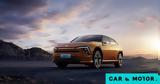 Honda S7, Πρεμιέρα, SUV, Ιαπώνων,Honda S7, premiera, SUV, iaponon