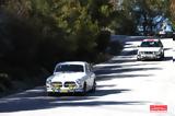 Pema Πελοποννησιακό Classic Rally –,Pema peloponnisiako Classic Rally –