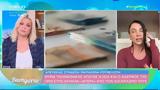 Μαριαλένα Ρουμελιώτη, Θύμα,marialena roumelioti, thyma