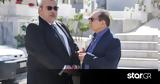 Κηδεία Ράνιας Ιωαννίδου, Συντετριμμένος,kideia ranias ioannidou, syntetrimmenos