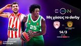 Ολυμπιακός - Παναθηναϊκός AKTOR, EuroLeague, Novasports,olybiakos - panathinaikos AKTOR, EuroLeague, Novasports