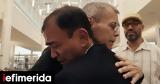 Παιδιά, Σκόνης, Αμερικανούς, Βιετναμέζες,paidia, skonis, amerikanous, vietnamezes